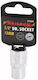 Neilsen Socket With 1/2" Frame Host Diameter 12 / 1/2"