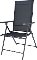 Redcliffs Black Beach Chair Redcliffs Black Beach Chair