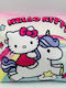 Dimcol Kids Decorative Pillow Multicolour 38x38cm