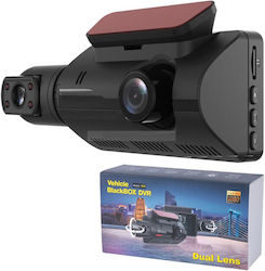 Promolink Камера DVR за Автомобил 1080P със Дисплей 3"