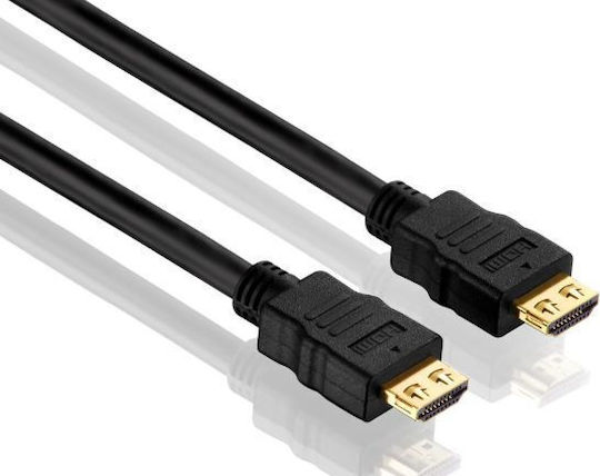 PureLink HDMI-Kabel männlich - HDMI-Stecker männlich 20m Schwarz