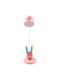 Grupo Erik Kids Desk Lamp 22.5x14x34cm