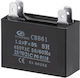 Polypropylene Capacitor For Fans Faston 1.2uF 450VAC CBB61 CBB Piece