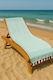 SteweHome Beach Towel Pareo Cotton Turquoise 170x90cm