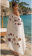 SteweHome Beach Towel 180x100cm