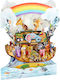 Santoro Noah's Ark Swing Card 3d Card