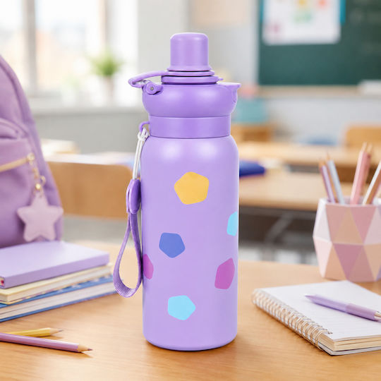 ForHome Μπουκάλι Θερμός Ανοξείδωτο 650ml Μωβ