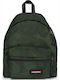 Embonilo Backpack Αδιάβροχο 24lt Χακί