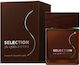 Swarovski Selection Edt 100 Ml