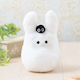 Sun Arrow Plush Totoro