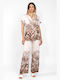 Γυναικείο Brown Tropical Σετ με Παντελόνι Floral