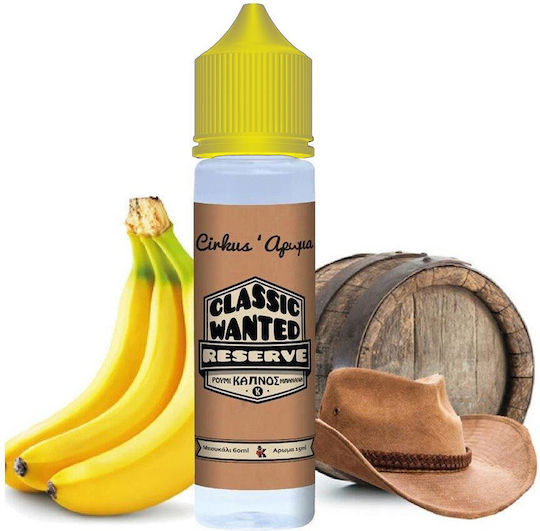VDLV Flavor Shot Reserve 15ml/70ml 1τμχ Classic Wanted Reserve
