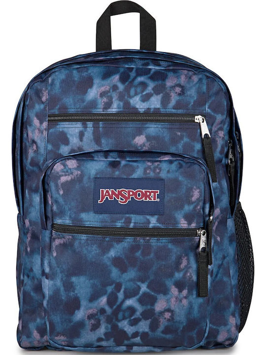Jansport Cross Town Σχολική Τσάντα Πλάτης