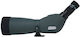 Sirui Observation Monocular