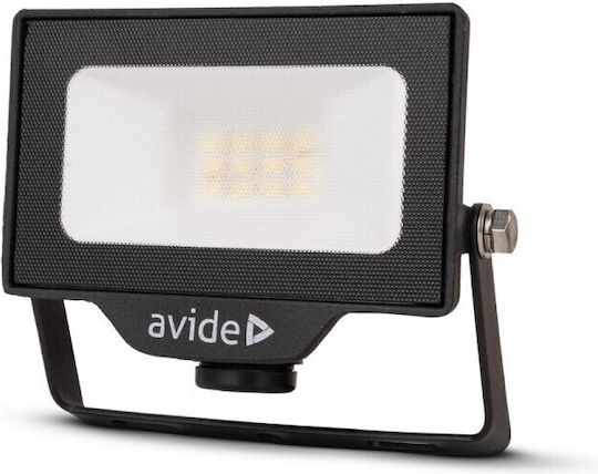 Jager Waterproof LED Flood Light 10W Cold White 6400K With Motion Sensor IP65