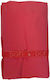 SteweHome Stewetės Θαλάσσης Rosa 130x85cm