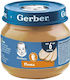 Gerber Meniu Bebelusi 80gr Pentru 6+ Luni