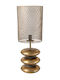 Zen Collection Metal Table Lamp with Gold Shade and Base