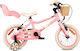 Sun Baby 14" Kids' BMX Bicycle with Aluminum Fr...