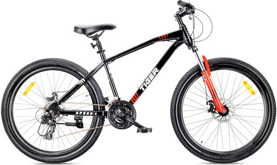 Sun Baby 17" Παιδικό Ποδήλατo BMX με Δισκόφρενα Μαύρο
