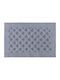 Guy Laroche Set Bath Mats Cotton Delhi 1127091126005 Titanium 40x60cm