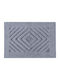 Guy Laroche Badematten Baumwoll-Set Goa 1127091126020 Titanium 55x85cm
