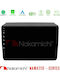 Nakamichi Car Audio System for Peugeot Boxer Fiat Ducato Citroen Jumper Bluetooth USB WiFi GPS Apple CarPlay Android Auto with 9" Touch Screen