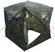 vidaXL Summer Hunting Tent Green 143x143x165cm