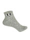 Gift-Me Light Gray Socks