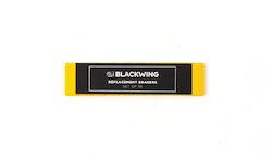 Palomino Blackwing Ersatz-Gelbe Radiergummis 820933120336