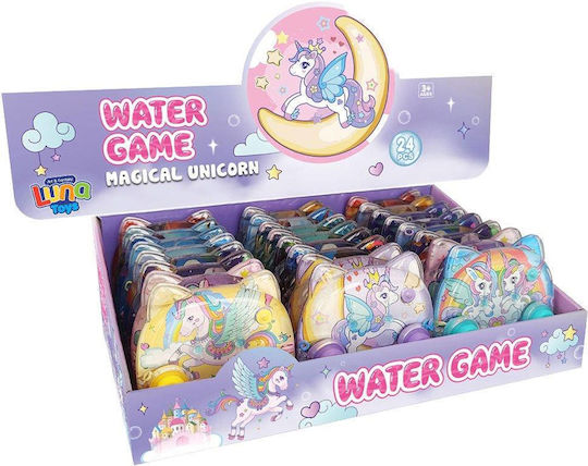 Luna Interactive Toy (Various Designs) 1pc
