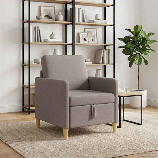 Πολυθρόνα Taupe 72x78x87cm