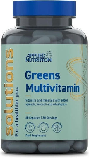 Applied Nutrition Greens Мултивитамин Поливитамини 60 Капсули