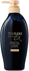 Shiseido Premium EX Ion Shampoo Reconstruction/Nourishment for Damaged Hair 450ml Shiseido Premium EX Ion Shampoo Reconstruction/Nourishment for Damaged Hair 450ml
