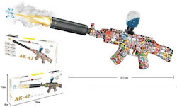 Trademarkt Pistol De Jucărie Pentru Copii (Diverse Modele) 1 Buc