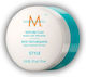 Moroccanoil Textur Lehm für Starkes Reservierung & Matt Styling-Effekt 75ml
