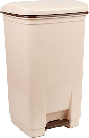 Viomes Plastic Waste Bin with Pedal 40lt