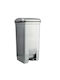 Viomes Plastic Waste Bin with Pedal Gray 40lt