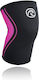 Rehband Support Επιγονατίδα Neoprene 5mm
