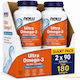 Now Foods Ultra Ιχθυέλαιο 1000mg 180 μαλακές κάψουλες