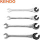Kendo Set of 4 German Wrenches