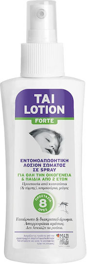 Tai Insect Repellent Lotion Spray Suitable for Children 100ml 12 Pieces 42-2271