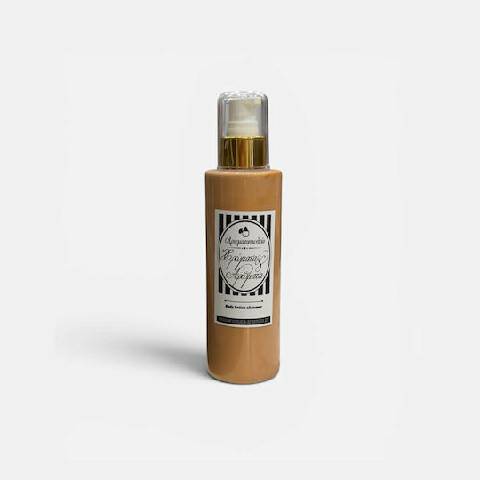 CHromata & Aromata Gel Hidratant de Corp cu Aromă de Levănțică 200ml
