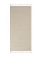 SteweHome Kitchen Mat Runner Beige 80x150cm