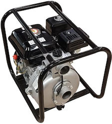 BasePower Benzinbetriebene Oberflächenwasserpumpe 7hp