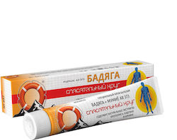 Dr Retter 50gr Dr Retter 50gr