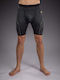 Venum Vale Tudo Short Men Martial Arts Leggings Black
