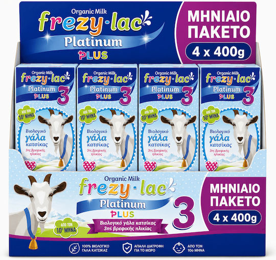 Frezyderm Формула за Мляко Platinum Plus Без Глутен за 10+ Месеца 4x400gr
