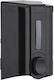 Dozator Negru 104770