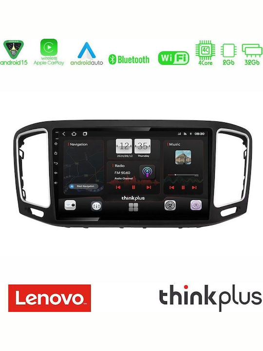 Lenovo Car Audio System for Volkswagen Sharan 2015-2023 (Bluetooth/USB/AUX/WiFi/GPS/Apple CarPlay/Android Auto) with 9" Touch Screen